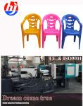 plastic chairs house use injection molding machine manufacturer good quality