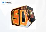 Indoor Shopping Mall Luxury Chairs 5D Cinema Theatre For 2-200 Players