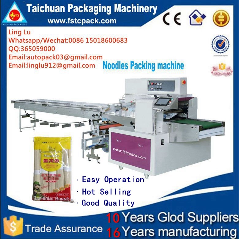 Automatic food flour cocoa powder bagging packaging machine 5kg with factory price
