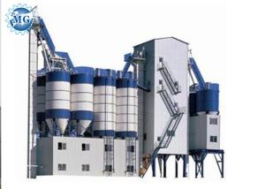 Quality High Precision Dry Mix Plant Industrial Automatic Strong Concrete Mix wholesale