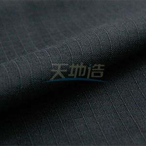 Quality Meta Para Aramid Fabric Anti Static Waterproof Anti Fire Resistant wholesale