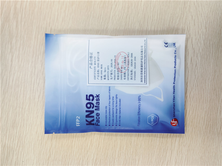 KN95 Respirator Earloop Procedure Masks , Anti Bacterial Mask Folding 10*15cm