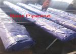 ČSN 42 5738:1979 Spiral weld steel pipes Steel Grade : 11 375, 11 378, 11 425,