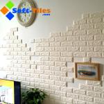 4-12mm 3D Foam Wall Stickers