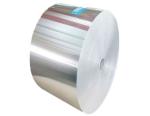 Silver Mill Finish Aluminum Coil Alloy 1235 / 8011 / 8079 Width 900mm- 1600mm