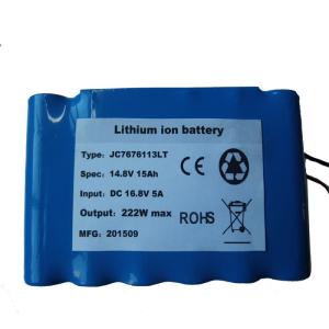 Quality LCD Display DC 16.8V 5A 222W Custom Lithium Battery Packs wholesale