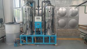 Quality Fiberglass / Stainless Steel Boiler Water Softener System For Continuous Production Of Soft Water wholesale