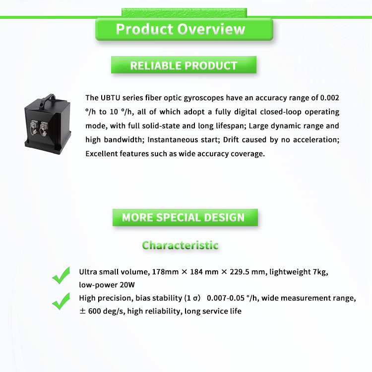 20W UNIVO UBTU1000Y Inertial Navigation Direction Reference System North Seeker Fiber Optic Gyroscope