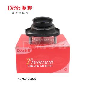 Quality 48750-0E020 wholesale