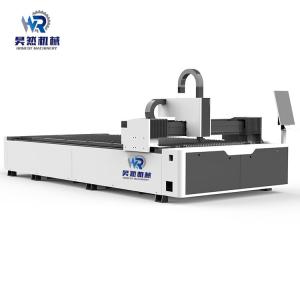 Quality 3000W IPG Laser Power Sheet Metal Fiber Laser Cutting Machine wholesale