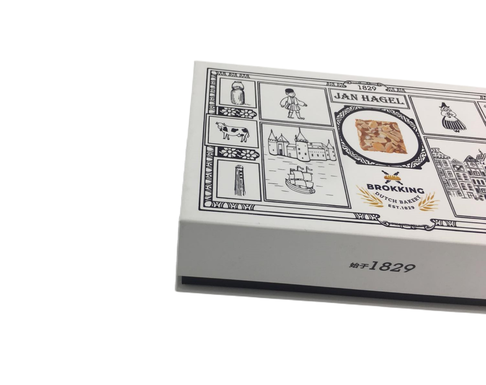 Wholesale Custom Rigid Luxury Paper Cosmetic Packaging Gift Box With Lid
