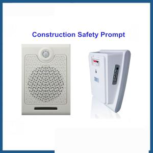 COMER motion sensor voice amplifier wall mount speaker