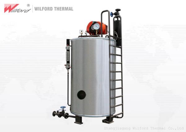 Cheap Vertical Efficient 500KG 35kg/H Automatic Steam Boiler for sale