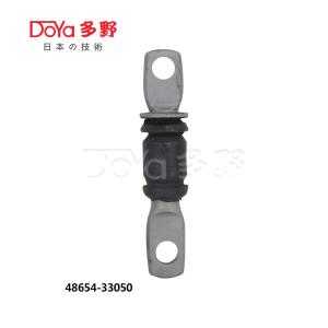 Quality 48654-33050 wholesale