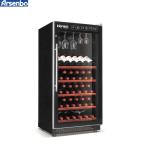 66-84 Bottles Red Wine Cooler Refrigerator Soundless Electric Powered