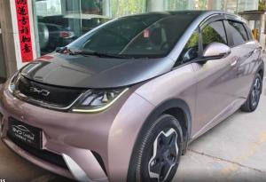 Quality Small Full Electric Car New Enegy Sedan BYD Used Car Used BYD Dolphin wholesale
