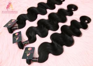 Quality Virgin Raw Black No Chemical Indian Hair Bundles 8&quot; - 34'' Length wholesale