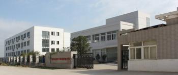 Changzhou LongLongsheng Nets Industry Co.,Ltd
