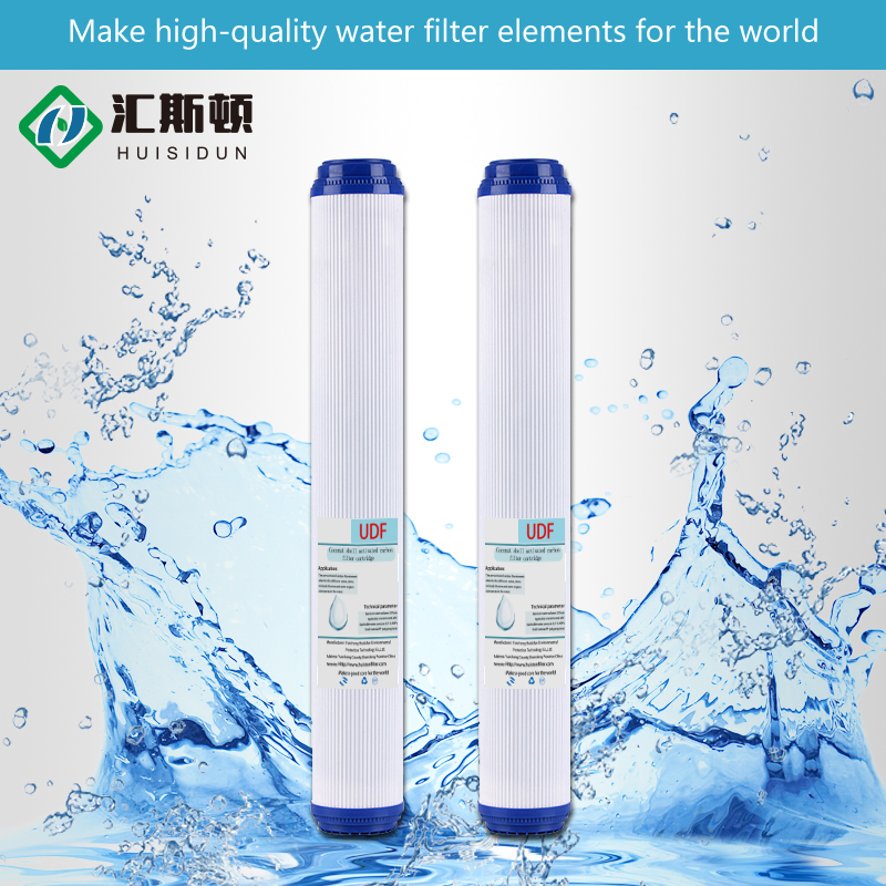 10 inch UDF Activated Carbon Filter Cartridge Replacement for Household Water Filter