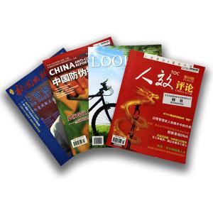 Quality Printing service, flyer , Booklet, brochure, magazine printing wholesale