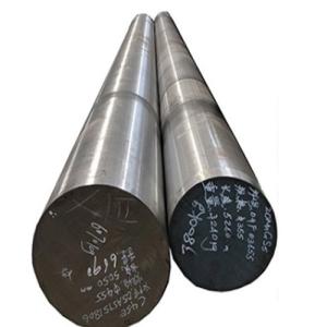 Quality Carbon Steel 4140 1045 Round Bar C45 S20C S45C 1020 wholesale