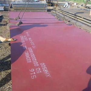 Quality Audited 2mm Ar450 Steel Plate Wear Resistant For Mining Applciation wholesale