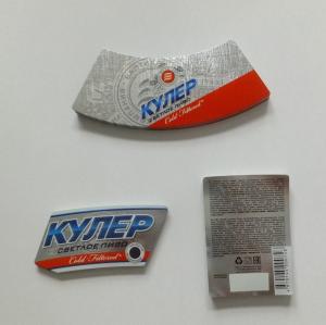 Quality High end custom laser metallized paper for beer label/private label beer wholesale