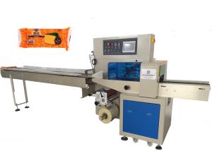 Quality Solid Cheese Plastic Bag Food Product Packaging Machine 40-200 Bags Per Minute wholesale