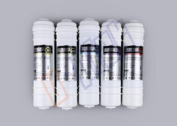 Food Grade Activated Carbon Filter Cartridge 1/4 Inch Connector With Polymer