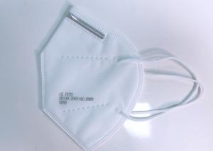 Quality Pure White KN95 Particulate PM 2.5 Respirator Face Mask Skin Friendly wholesale