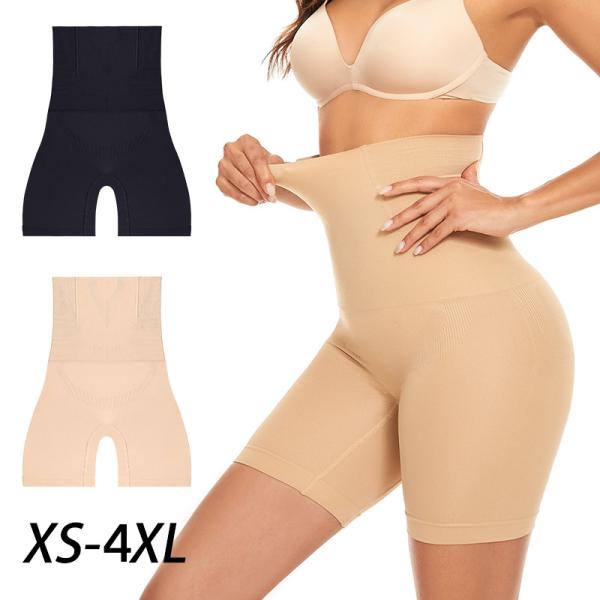 Hips Corset Waist Trainer Shaper Belly Lifting Postpartum Tunic And Wide Leg
