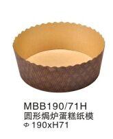 Quality Round Kraft Paper baking cake mould manufactory wholesale