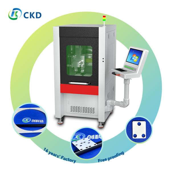 100W Power Ceramic Laser Cutting Machine 600mm X 600mm Worktable Size For