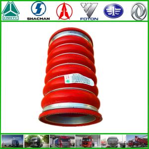 Quality Intercooler Intake Pipe WG9730530011 for Sinotruk HOWO Truck Package Gross Weight 0.220kg wholesale