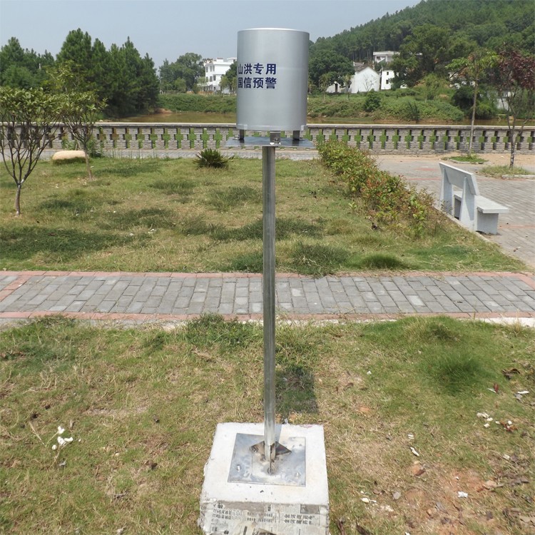 BGT WS-601 Tipping Bucket Rain Gauges and Detectors 4.1kg -10C-50C with Long Lifespan
