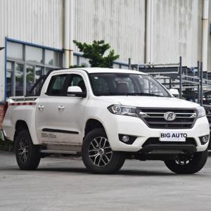 Quality Excellent Power performance Electric Truck F22 High Speed Pickup With 63 kWh Battery wholesale