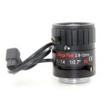 Day Night Confocal CCTV 3MP 136Degree Wide Angle Lens