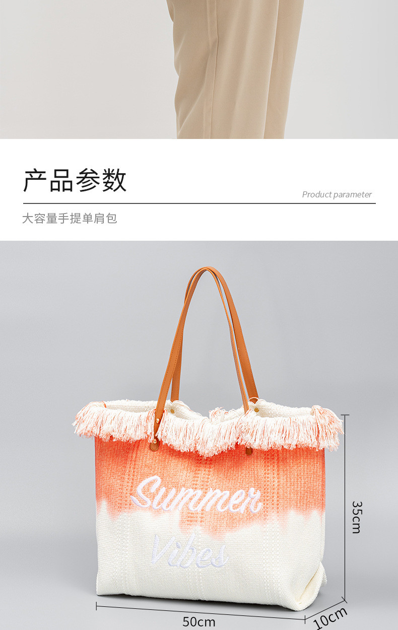 EMBROIDERED TOTE TASSEL DESIGN CANVAS BAG BRAIDED ALPHABET CANVAS UNDERARM NEW SHOULDER SUMMER HIGH CAPACITY WOMEN'S BAG