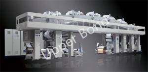 Quality Paperboard Stripping Automatic Foil Stamping Machine Tobacco Packaging wholesale