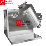 Granules Three Dimensional Mixer ISO Pharmacy Food 3D Powder Mixing Machine