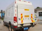 Steel Tailboard Hydraulic Equipment With Capacity 2000kg DC24V 2KW