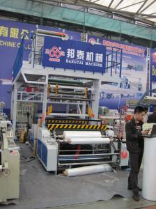 Quality Rotary Die PE Film Blowing Machine , Plastic film making machine wholesale