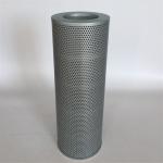 1 KG Excavator Hydraulic Oil Filter 35/G0531 for Professional and Precise