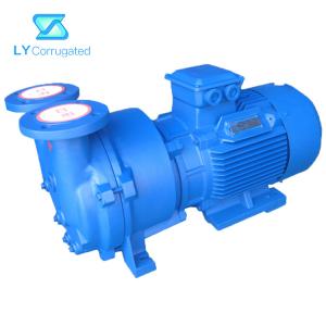 Quality 2BV 2880Rpm Electric Vacuum Water Ring Pump Corrugated Machine Spare Parts wholesale