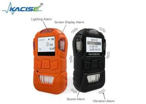 China KSK-10 Single Gas Detector IP66 Humidity ＜95%RH Non-condensing on sale