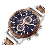 220mm Luminous 3ATM Waterproof Wooden Quartz Watch