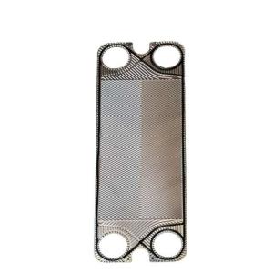 Quality UX10A UX20 UX30A UX40 UX80 UX90 Stainless Steel Marine Diesel Engine Boat Ship Water Cooler Plate Heat Exchanger wholesale