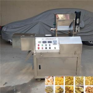 Quality 220V/380V Voltage Screw Food Extruder Machine for Corn Stick Puffing Manufacturing Plant wholesale