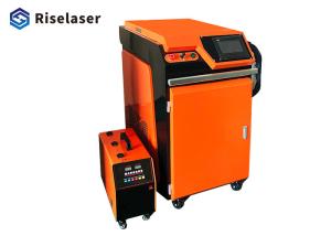 Quality 1000W 1080NM Handheld Laser Welding Machine Iron Aluminum Brass Welder wholesale