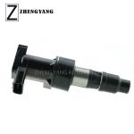 Jaguar S Type 54 Reg Ignition Coil 1X43 12029 AB 099700 0620
